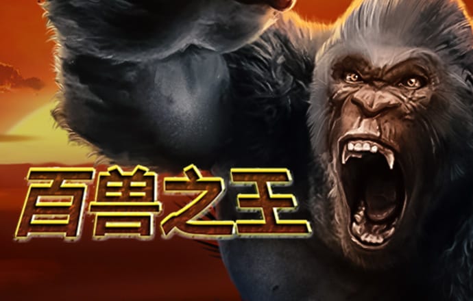 金刚真人