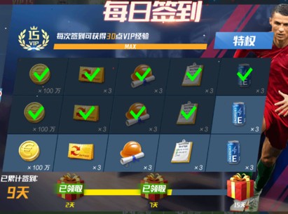 2026年4月11日阿甲贝尔格拉诺vs阿尔多斯维直播【24直播网】
