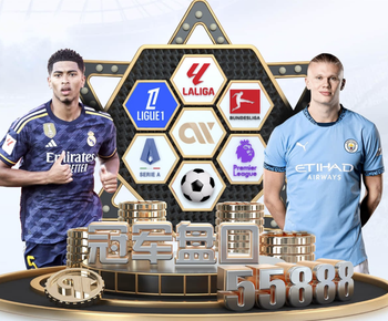 多家意媒仍在讨论伊朗退出 FIFA或组织附加赛+意大利在列
