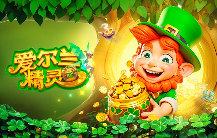 基德：文班是世界上最好的球员，今晚我们没能阻挡他的脚步