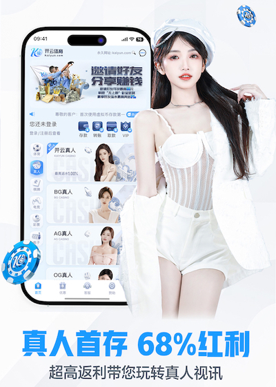 拉拉纳：坚信德泽尔比能让热刺保级，我喜欢将他与克洛普相提并论