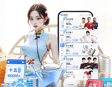 2026年4月12日台TPBL新竹狮子vs宝岛梦想家直播【24直播网】