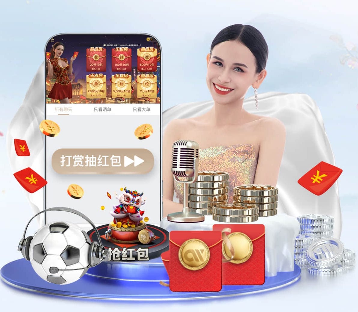 2026年4月11日法乙阿纳西vs蒙彼利埃直播【24直播网】