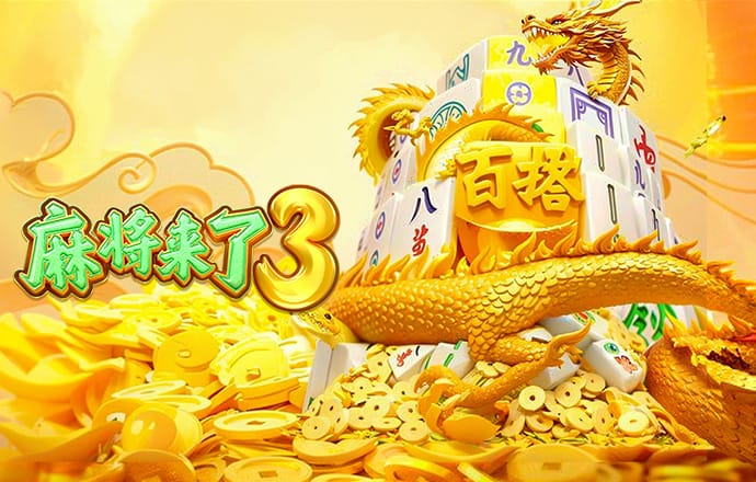 2026年4月12日印尼超伯希索罗vs塞曼巴东直播【24直播网】