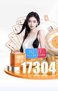 奥克兰FC2